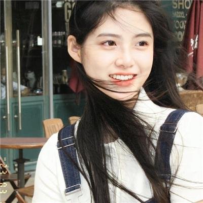 永恒的心