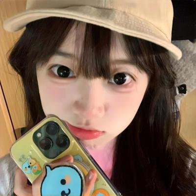 彩云妃子